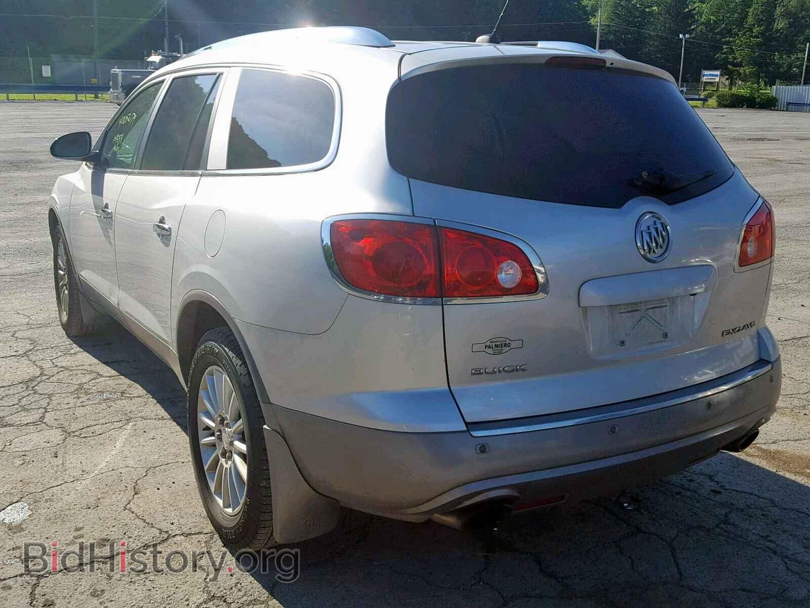 2012 BUICK ENCLAVE - VIN: 5GAKVCED4CJ240918 - Photo 3