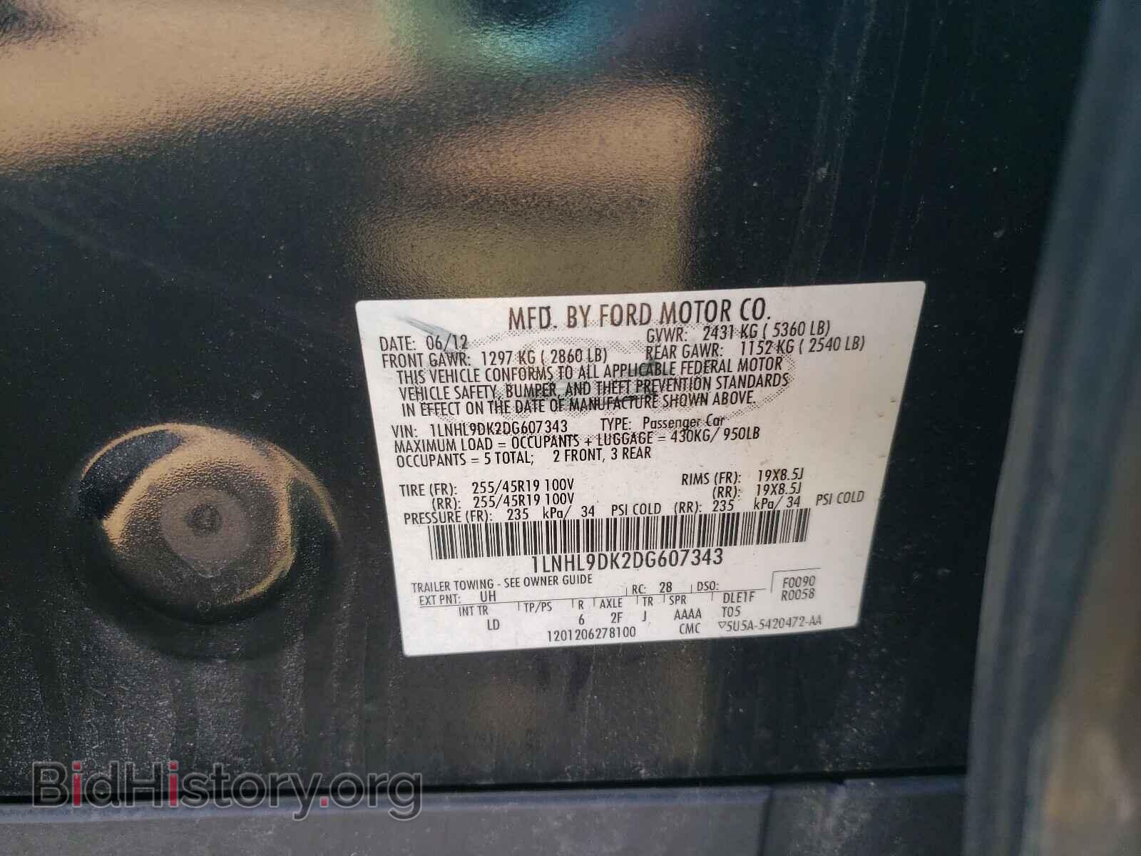 2013 LINCOLN MKS - VIN: 1LNHL9DK2DG607343 - Фото 10
