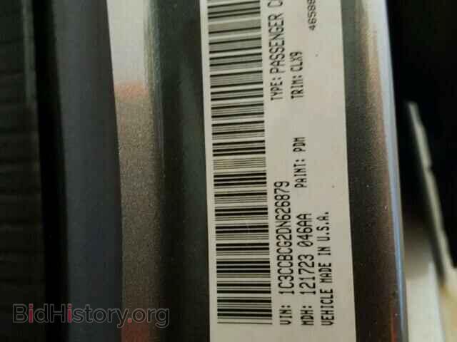 2013 CHRYSLER 200 - VIN: 1C3CCBCG2DN626879 - Photo 10