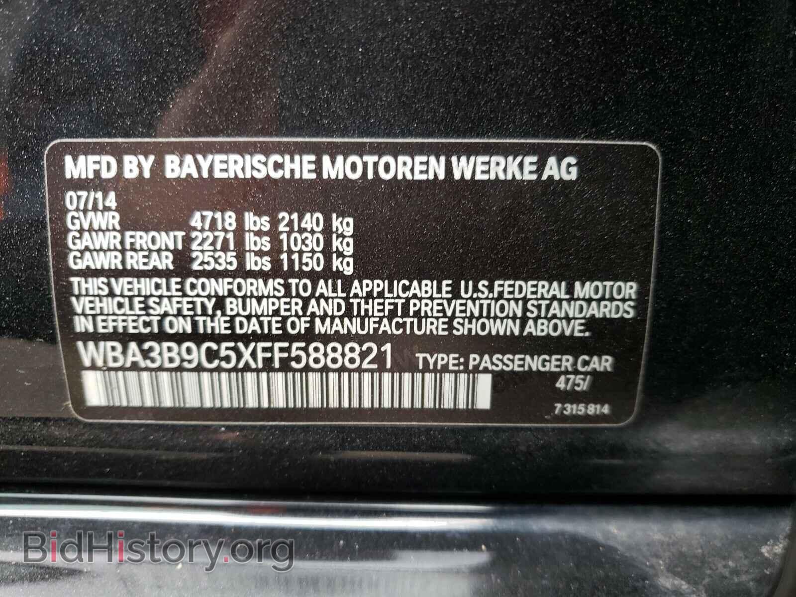 2015 BMW 3 SERIES - VIN: WBA3B9C5XFF588821 - Фото 10