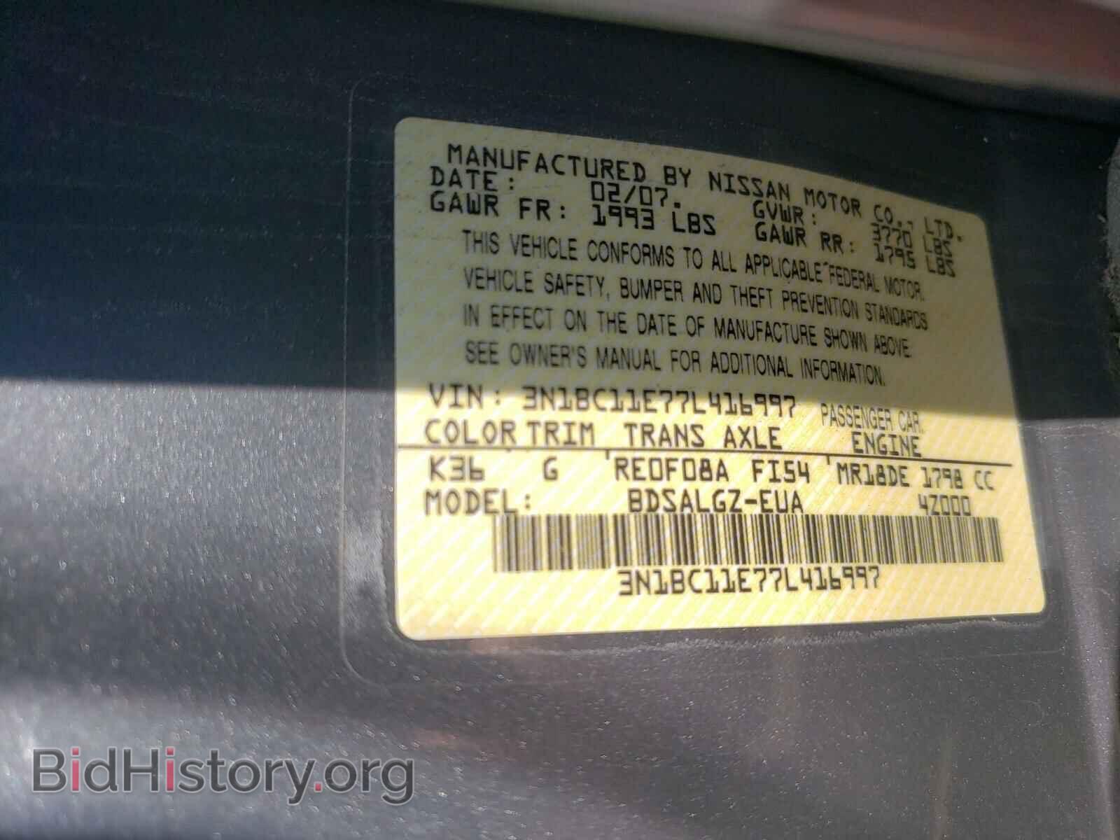 2007 NISSAN VERSA - VIN: 3N1BC11E77L416997 - Фото 10