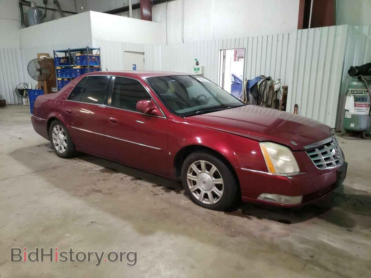 2008 CADILLAC DTS - VIN: 1G6KD57Y58U122401 - Фото 4