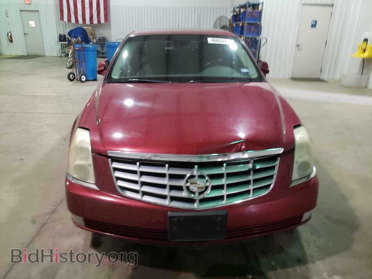 2008 CADILLAC DTS - VIN: 1G6KD57Y58U122401 - Фото 5