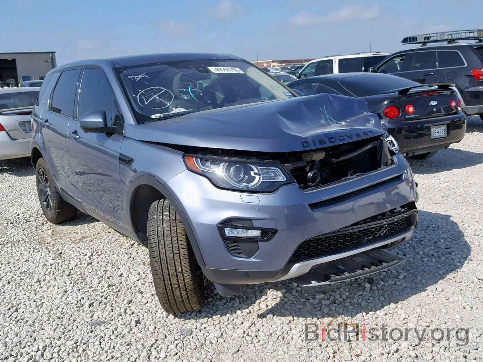 Photo SALCR2RX9JH744254 - LAND ROVER DISCOVERY 2018