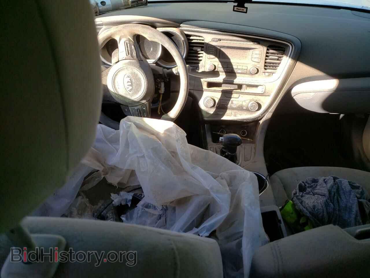 2015 KIA OPTIMA - VIN: KNAGM4A72F5530176 - Фото 8