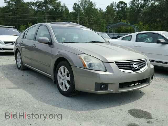 Photo 1N4BA41E18C824418 - NISSAN MAXIMA 2008