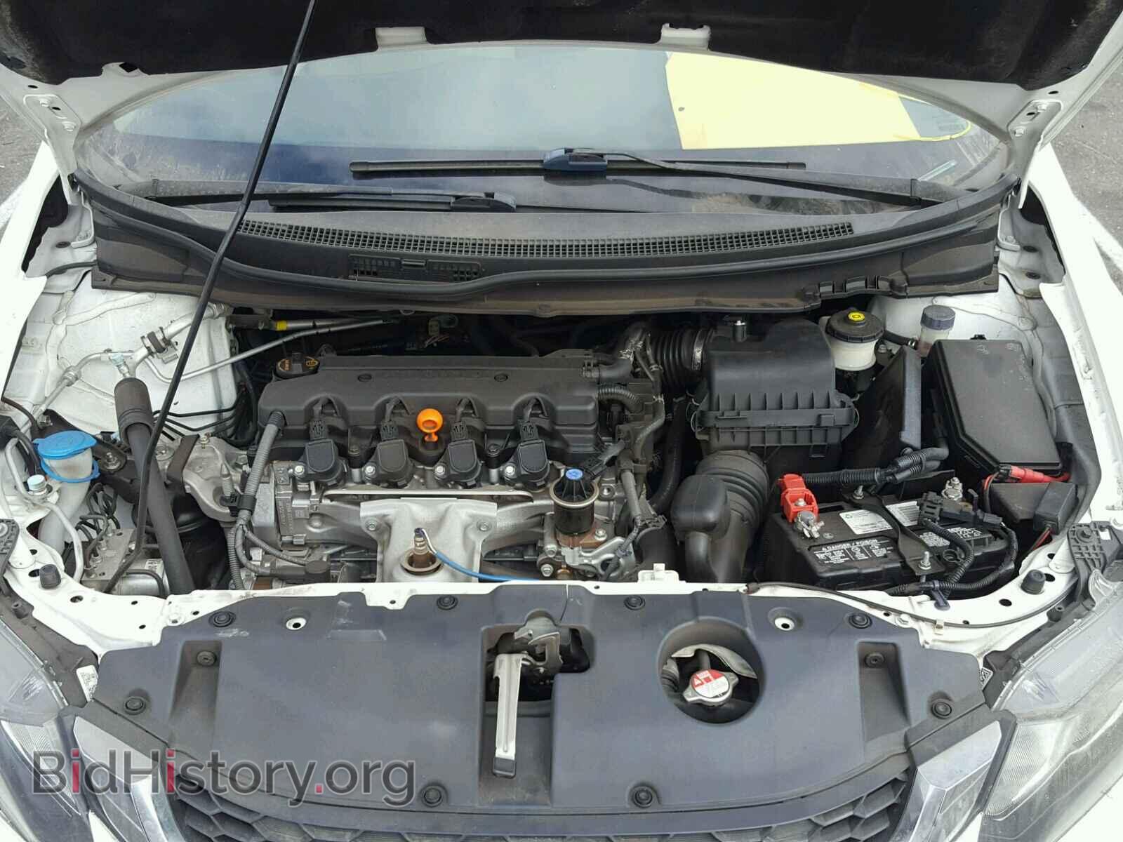 2014 HONDA CIVIC - VIN: 19XFB2E51EE035648 - Photo 7
