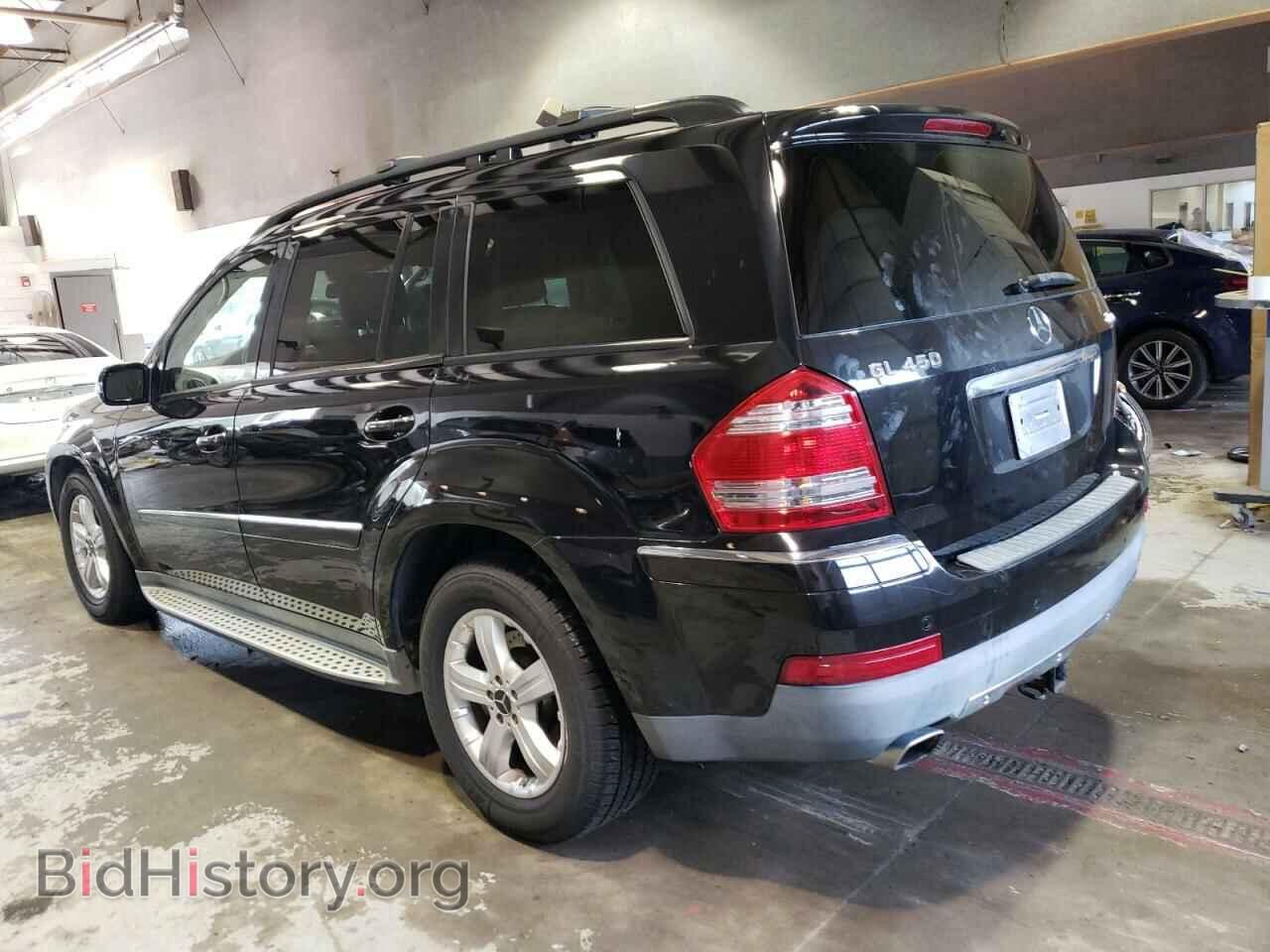 2008 MERCEDES-BENZ GL-CLASS - VIN: 4JGBF71E98A367085 - Фото 2
