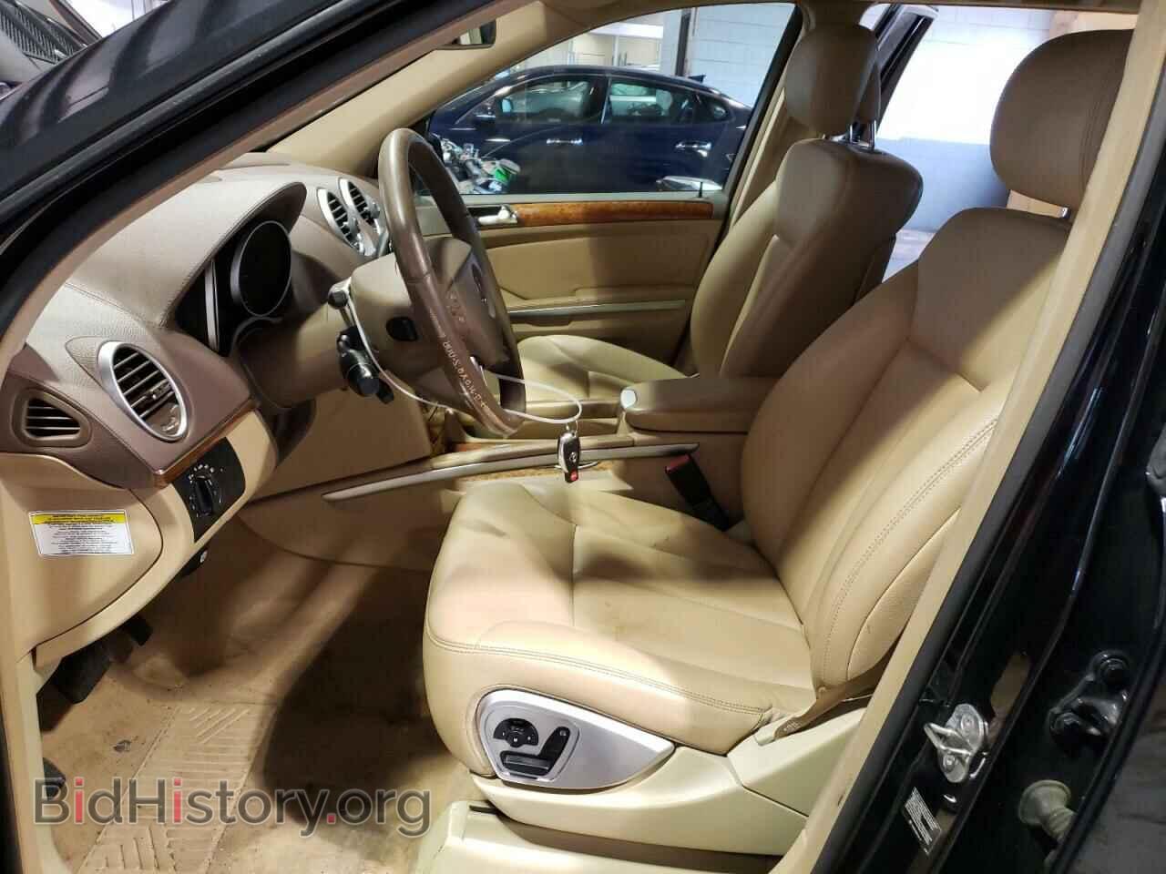 2008 MERCEDES-BENZ GL-CLASS - VIN: 4JGBF71E98A367085 - Фото 7