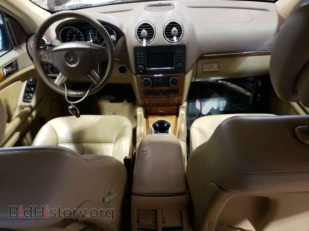 2008 MERCEDES-BENZ GL-CLASS - VIN: 4JGBF71E98A367085 - Фото 8