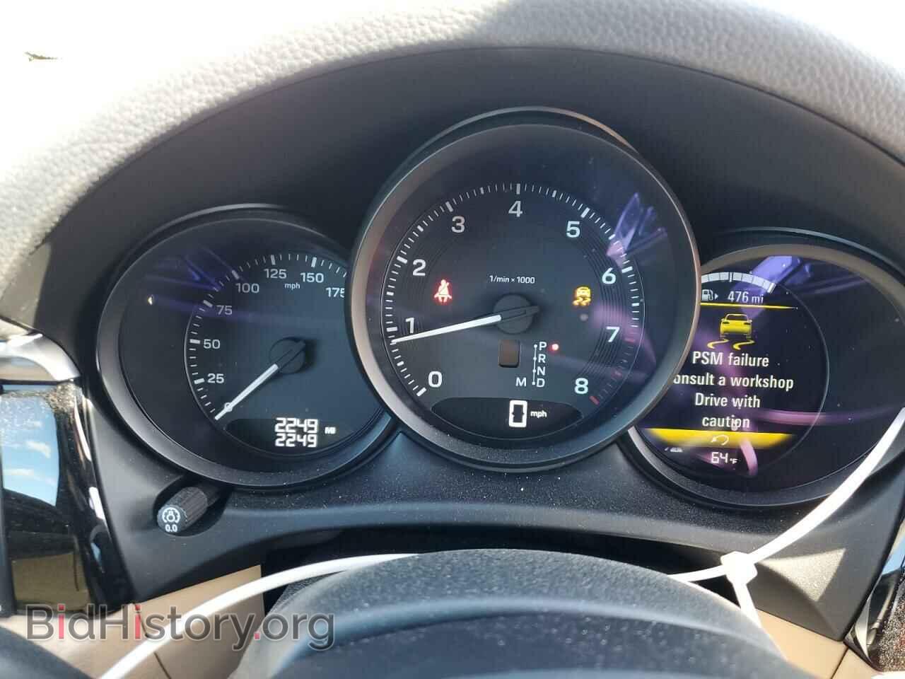 2023 PORSCHE MACAN BASE - VIN: WP1AA2A59PLB10902 - Фото 9