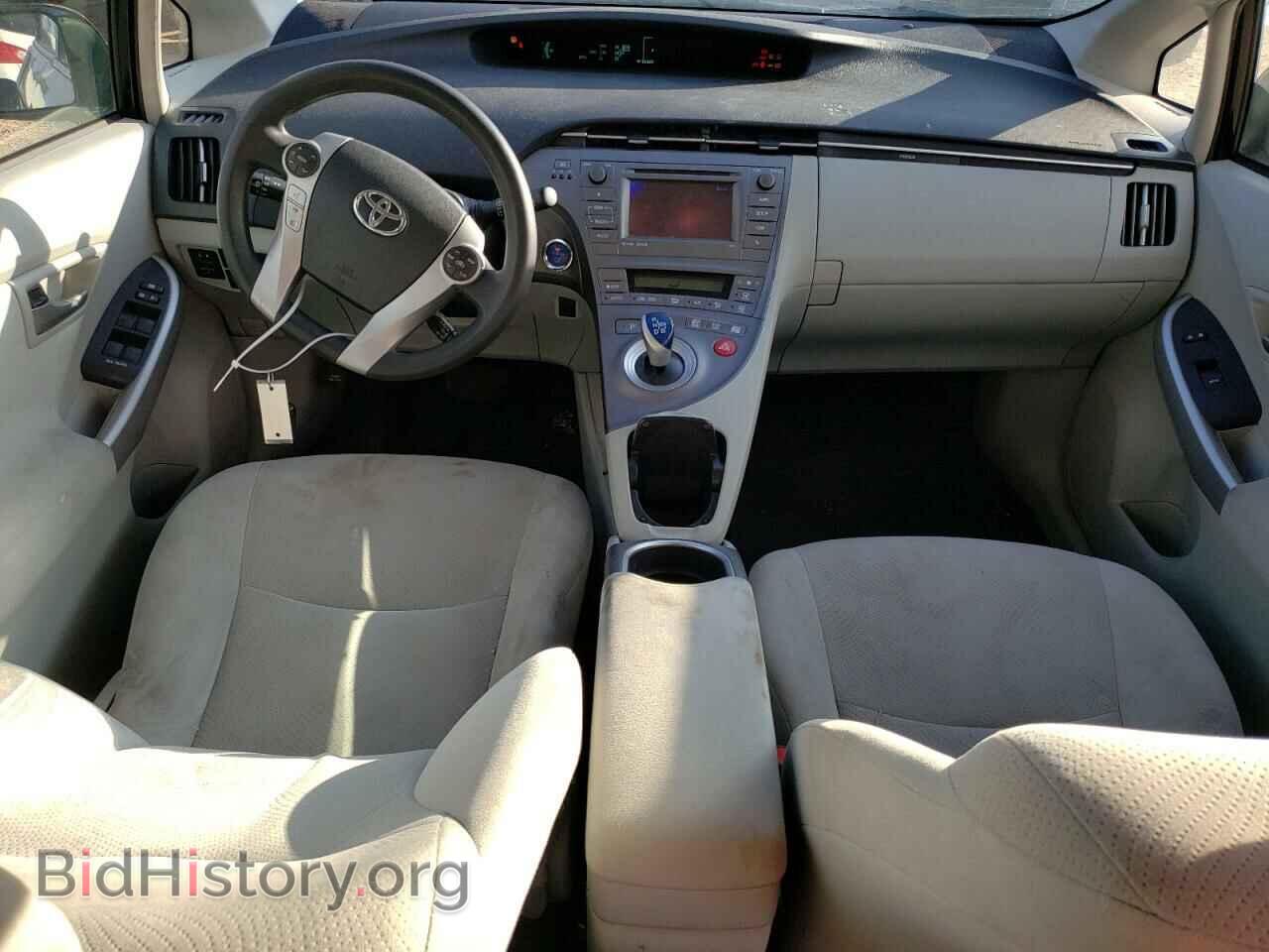 2015 TOYOTA PRIUS - VIN: JTDKN3DU2F0436687 - Фото 8