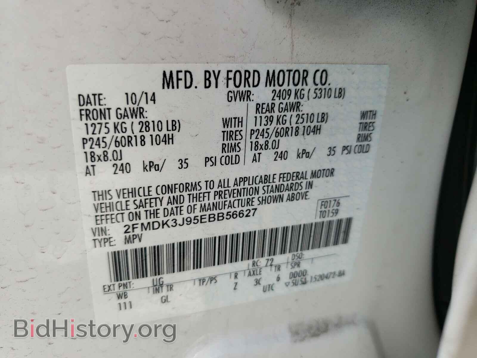 2014 FORD EDGE - VIN: 2FMDK3J95EBB56627 - Фото 10