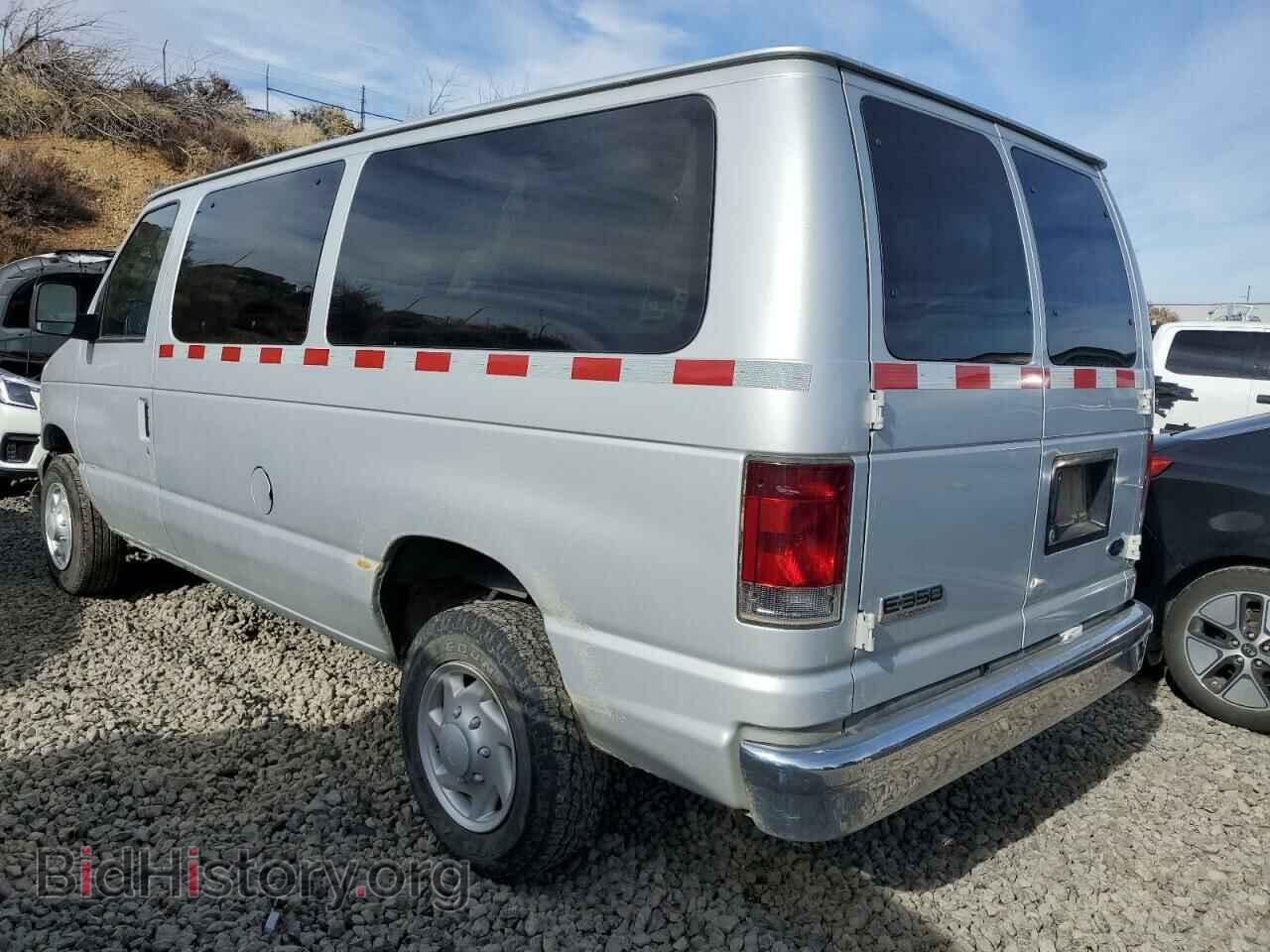 2006 FORD ALL Models - VIN: 1FBNE31L36DA82510 - Фото 2
