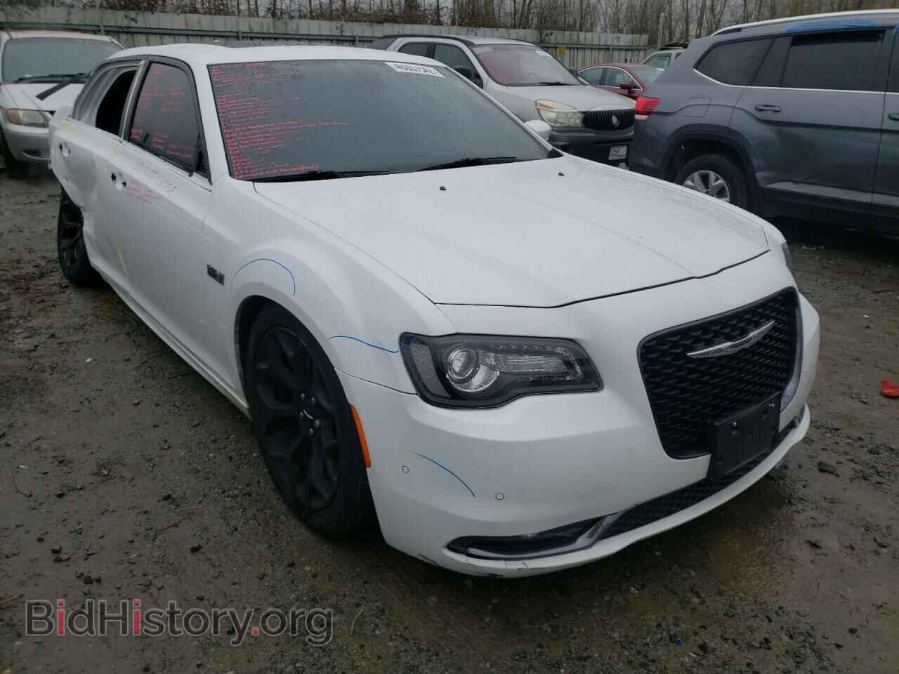 Photo 2C3CCABT7FH814253 - CHRYSLER 300 2015