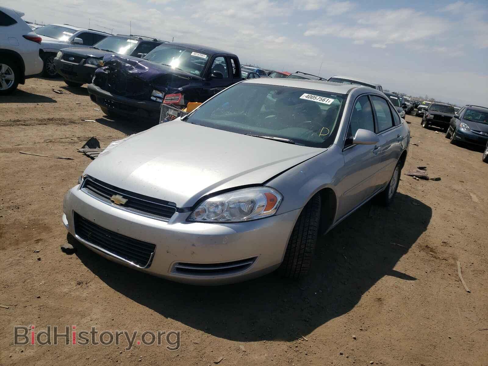 2007 CHEVROLET IMPALA - VIN: 2G1WT58K479335369 - Фото 2