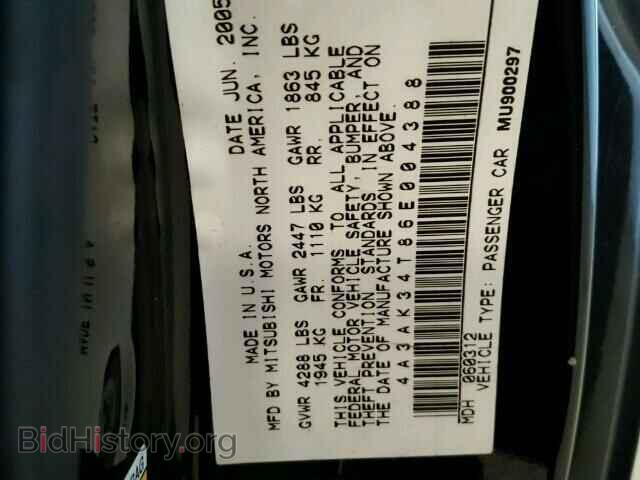 2006 MITSUBISHI ECLIPSE - VIN: 4A3AK34T86E004388 - Photo 10
