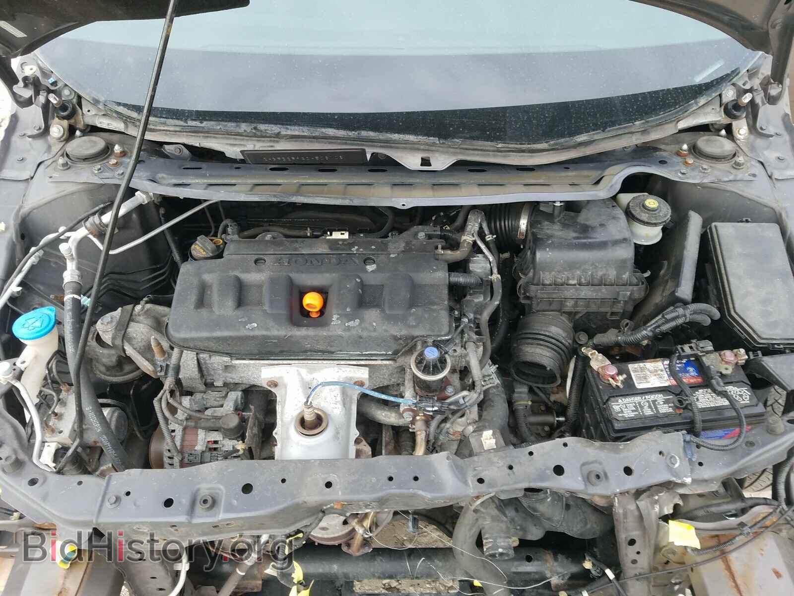 2012 HONDA CIVIC - VIN: 2HGFB2F93CH506106 - Photo 7