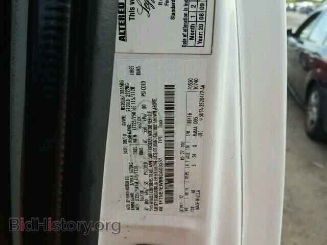 2011 FORD ECONOLINE - VIN: 1FTNE1EW9BDA03257 - Фото 10