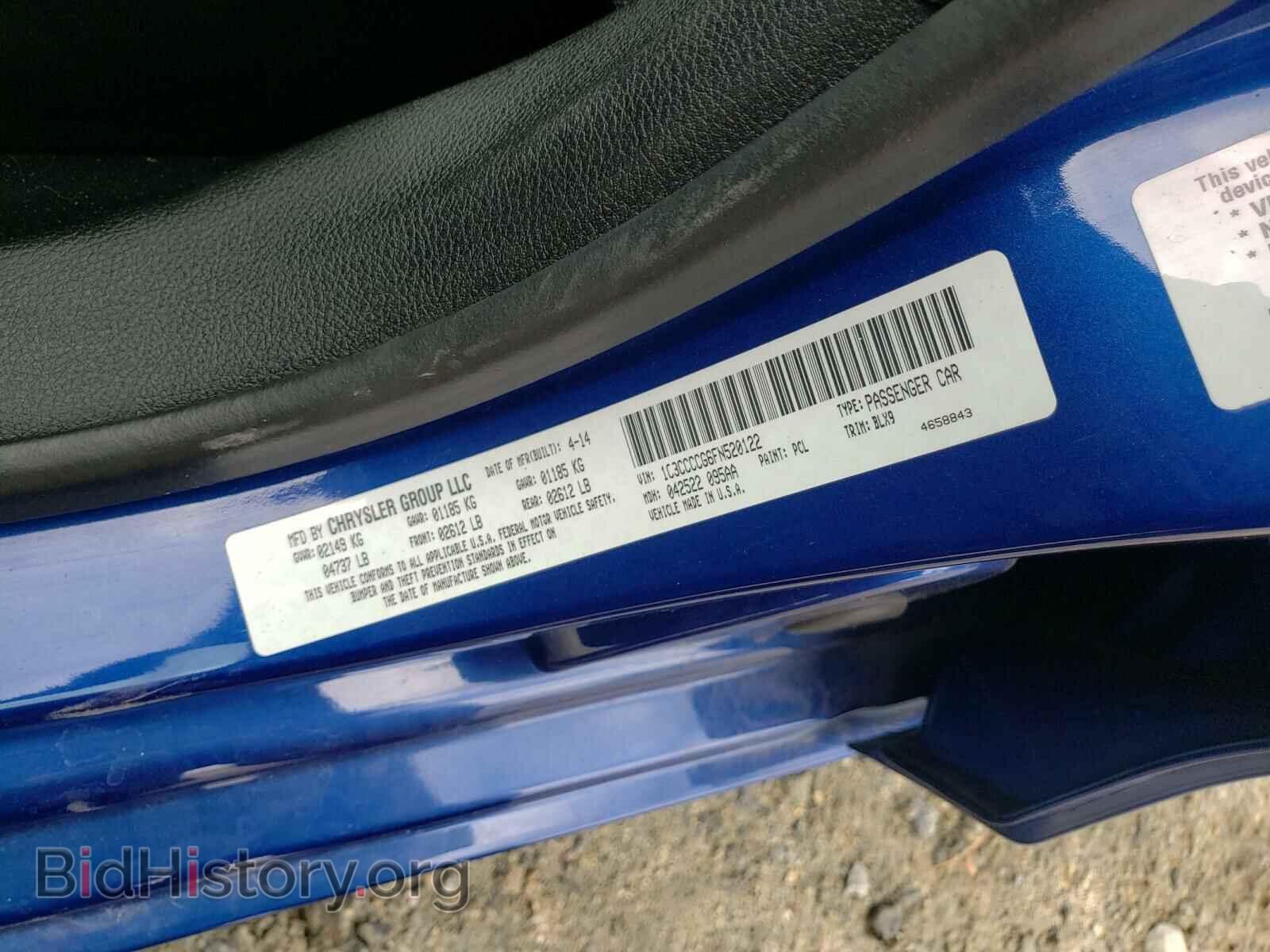 2015 CHRYSLER 200 - VIN: 1C3CCCCG6FN520122 - Фото 10