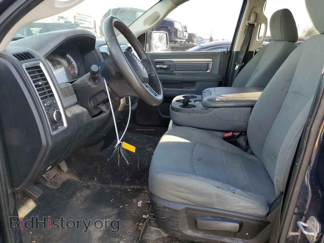 2013 RAM 1500 - VIN: 1C6RR7GP9DS517694 - Фото 7