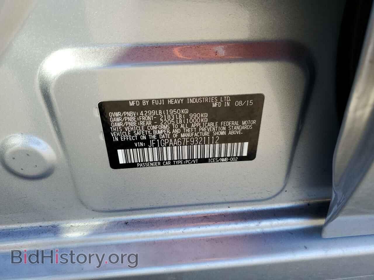 2015 SUBARU IMPREZA - VIN: JF1GPAA67F9321112 - Фото 13