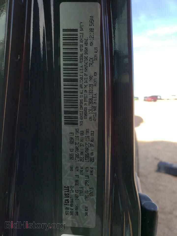 2020 JEEP GLADIATOR - VIN: 1C6JJTBG8LL163129 - Photo 14