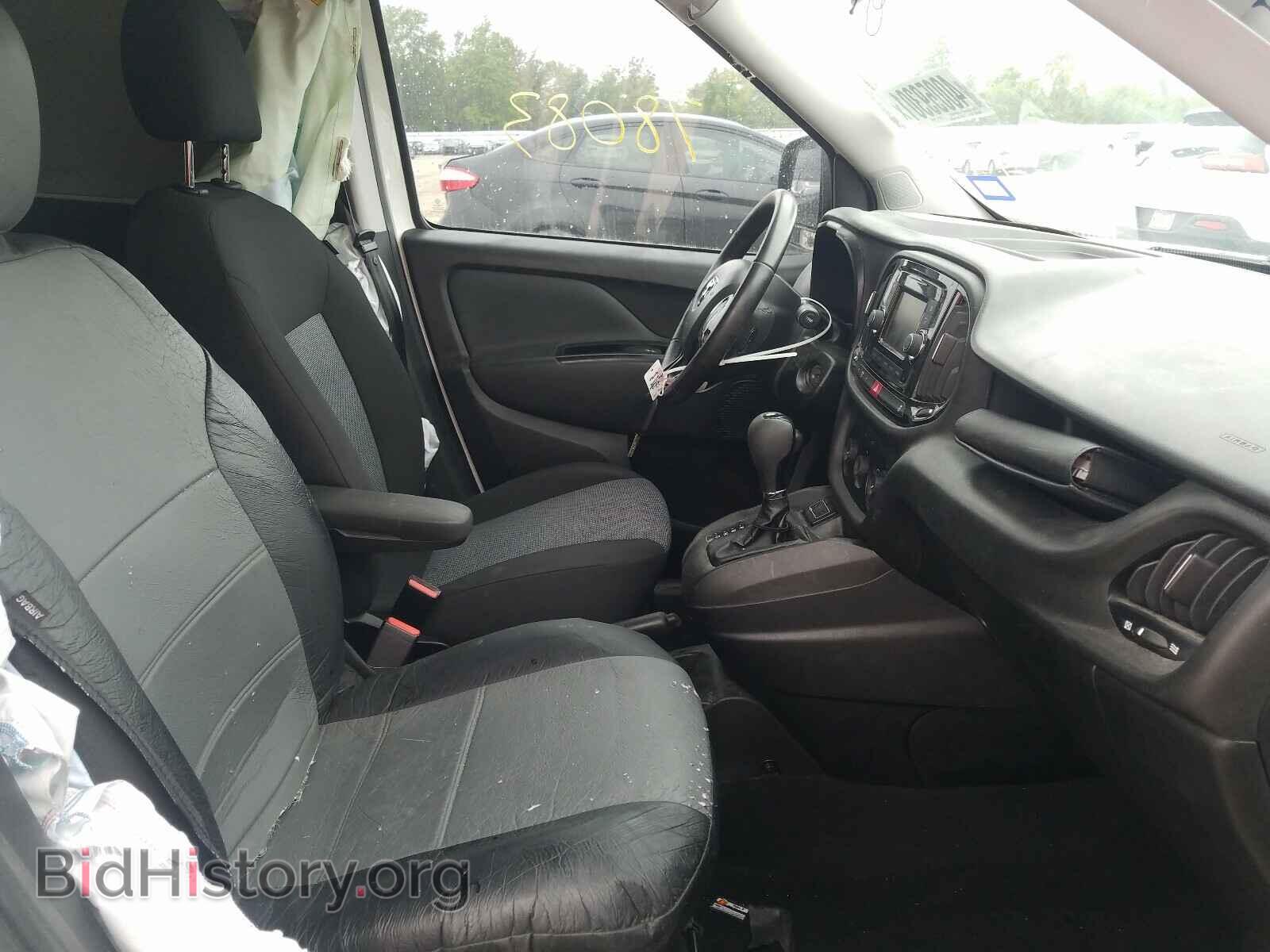 2017 RAM PROMASTER - VIN: ZFBERFAB3H6E19196 - Фото 5