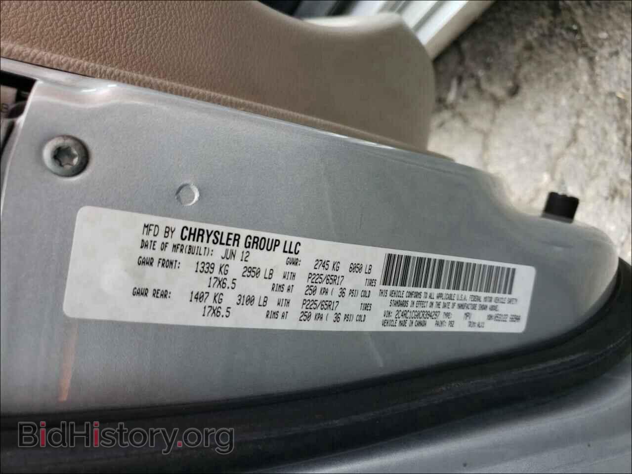 2012 CHRYSLER MINIVAN - VIN: 2C4RC1CG0CR394297 - Photo 10