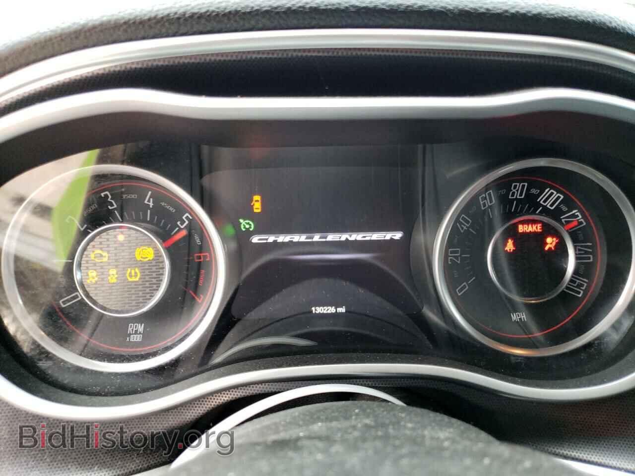 2015 DODGE CHALLENGER - VIN: 2C3CDZBT2FH714458 - Photo 9