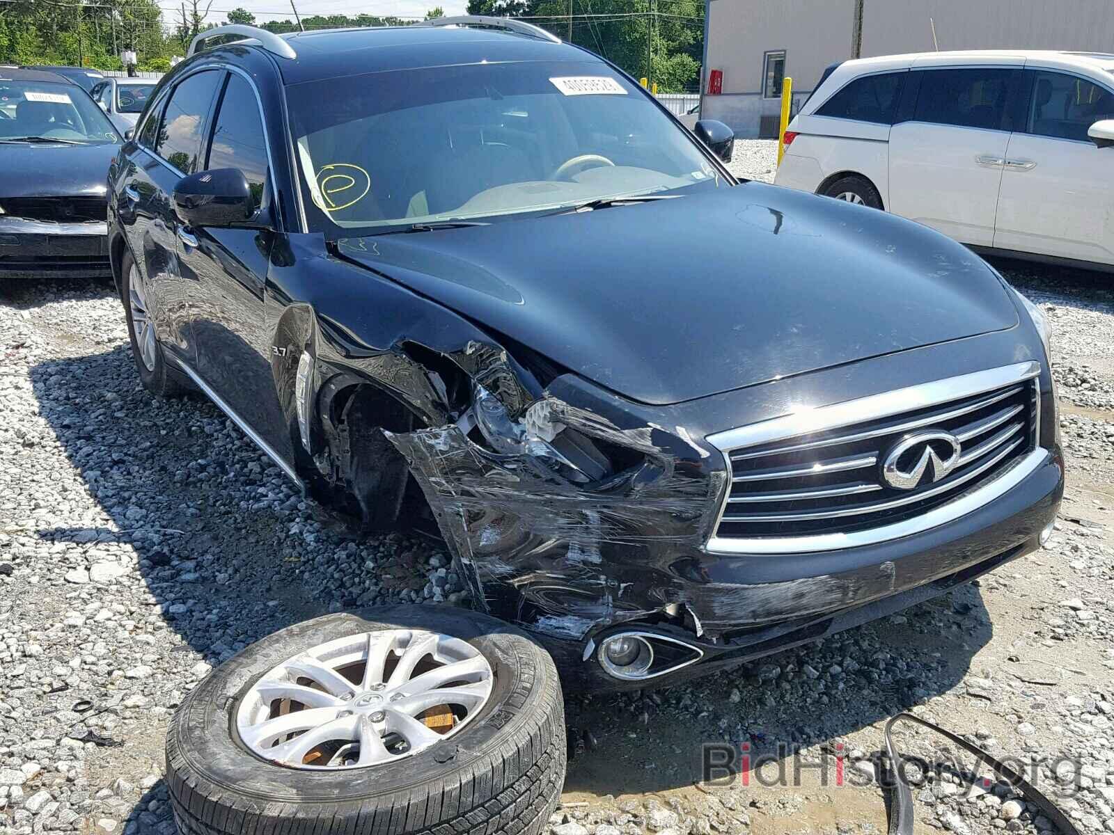 Photo JN8CS1MU8FM381497 - INFINITI QX70 2015