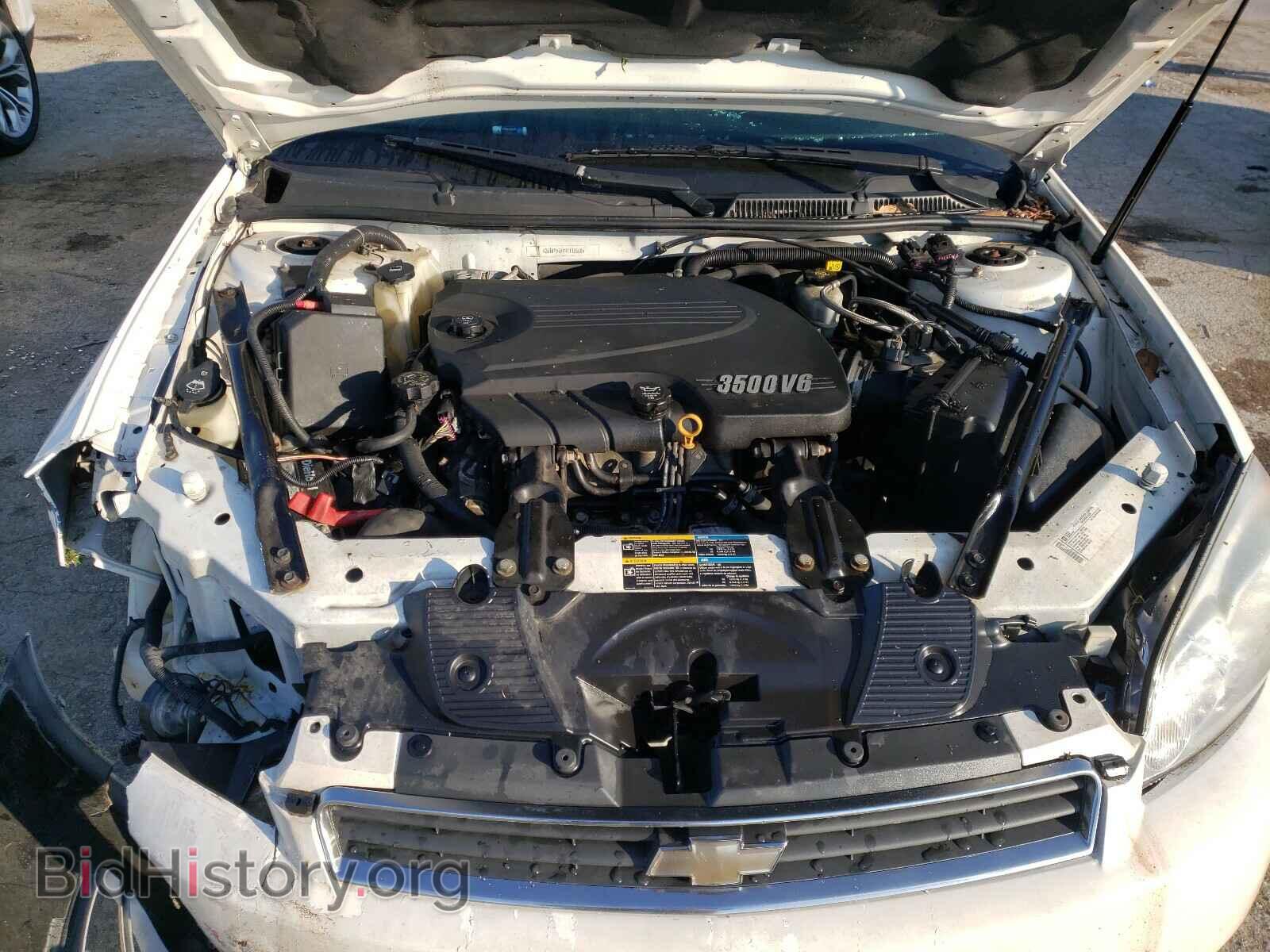 2009 CHEVROLET IMPALA - VIN: 2G1WT57KX91118668 - Фото 7