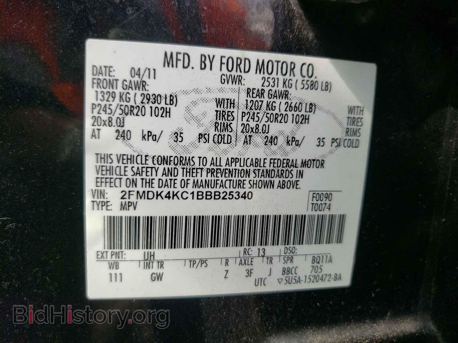 2011 FORD EDGE - VIN: 2FMDK4KC1BBB25340 - Фото 10