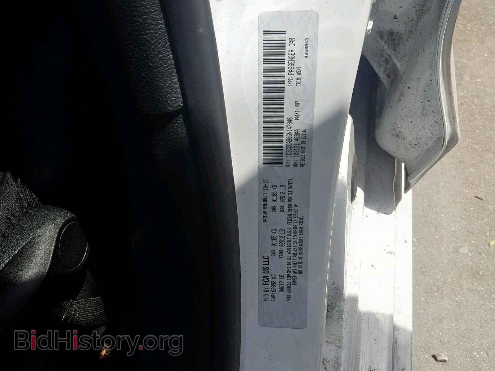 2016 CHRYSLER 200 - VIN: 1C3CCCAB0GN147846 - Photo 10