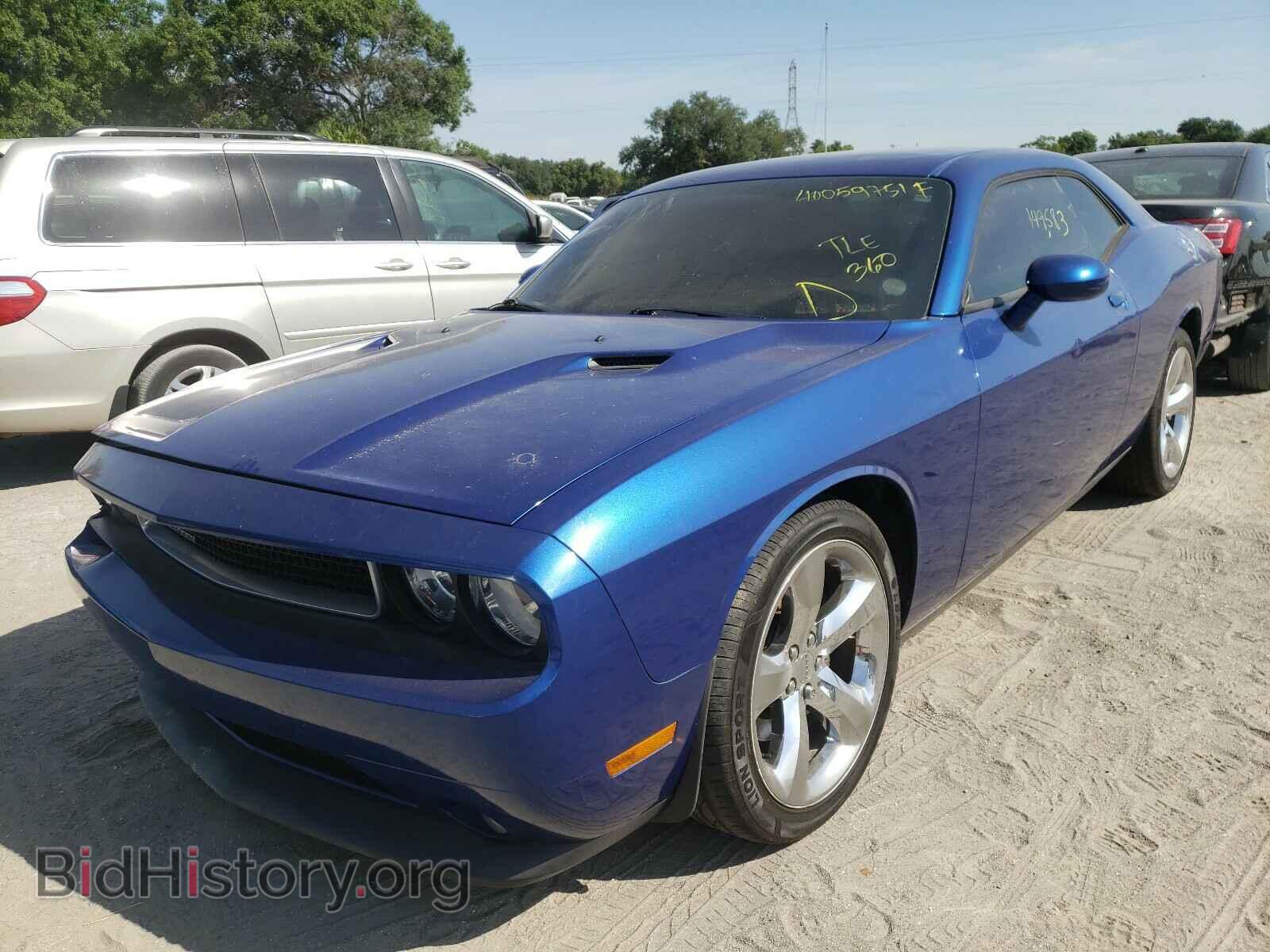 2012 DODGE CHALLENGER - VIN: 2C3CDYAG1CH294508 - Фото 2