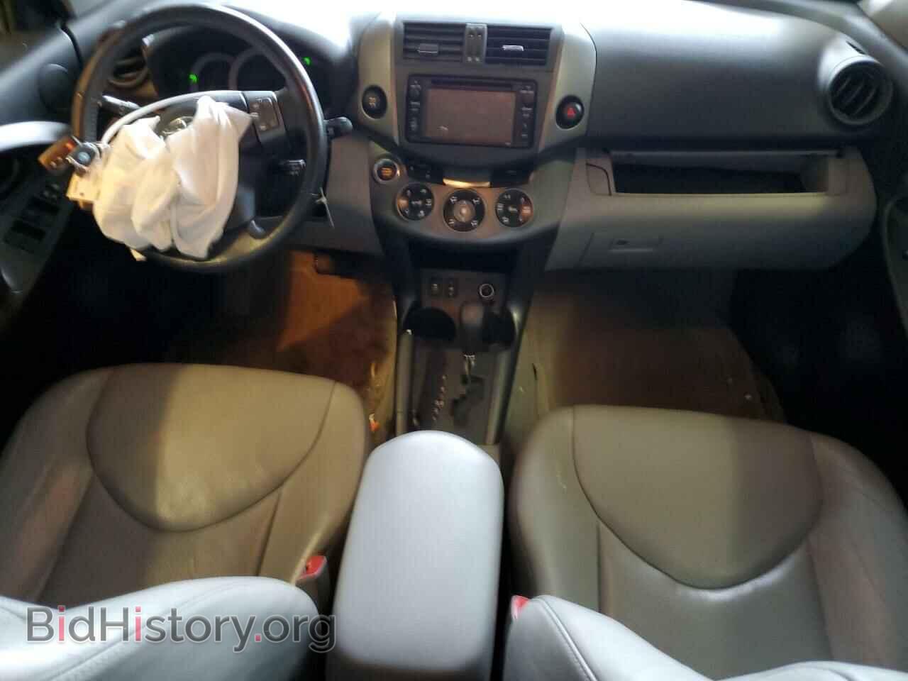 2012 TOYOTA RAV4 - VIN: 2T3DF4DV7CW232902 - Фото 8