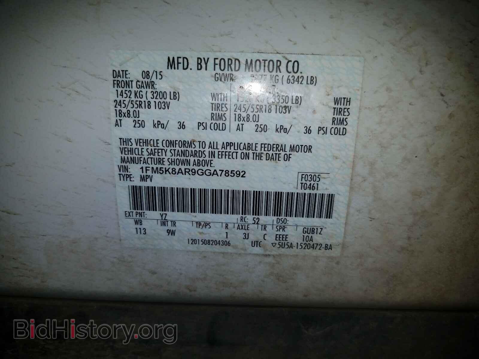 2016 FORD EXPLORER - VIN: 1FM5K8AR9GGA78592 - Photo 10