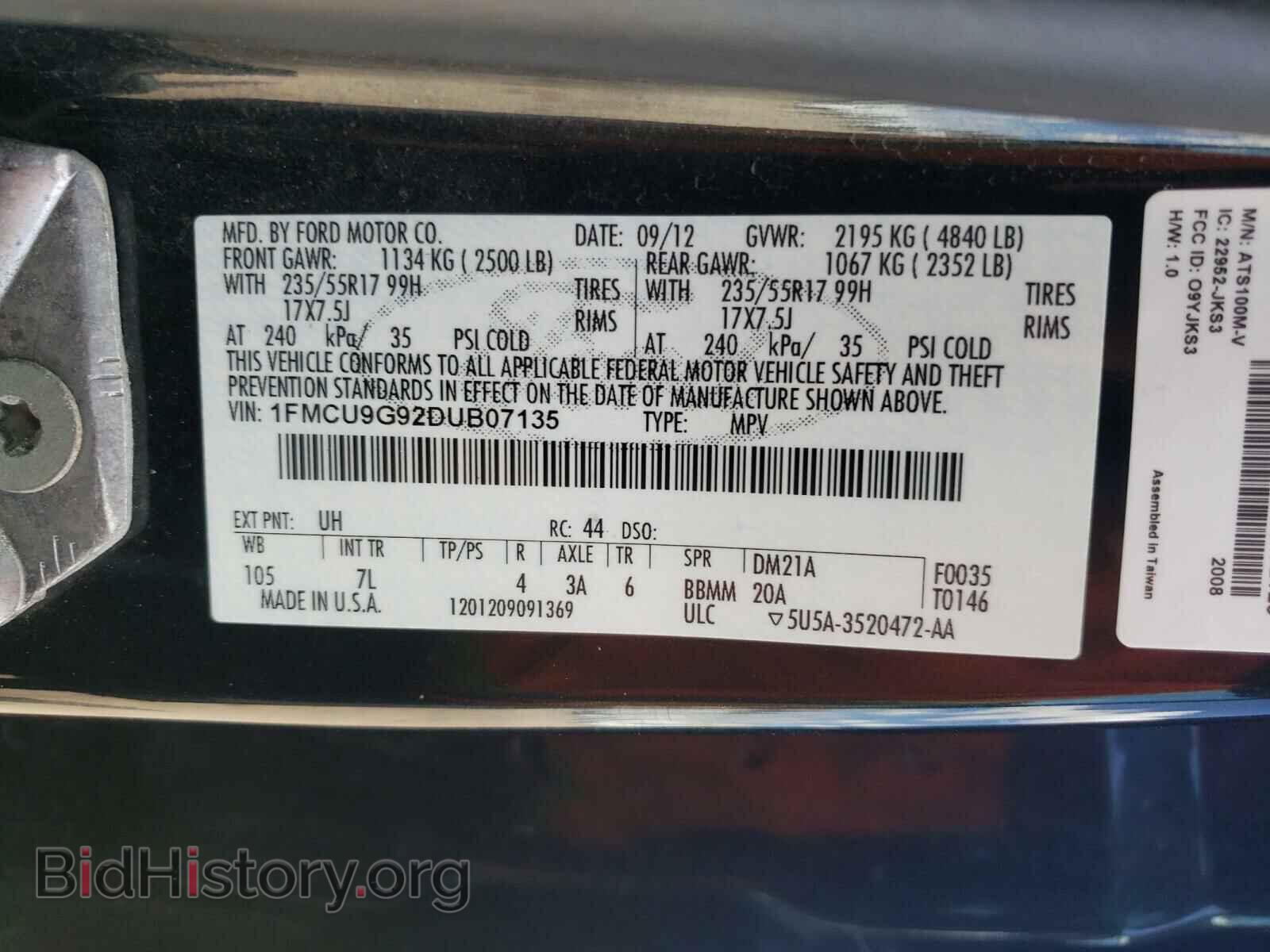 2013 FORD ESCAPE - VIN: 1FMCU9G92DUB07135 - Фото 10