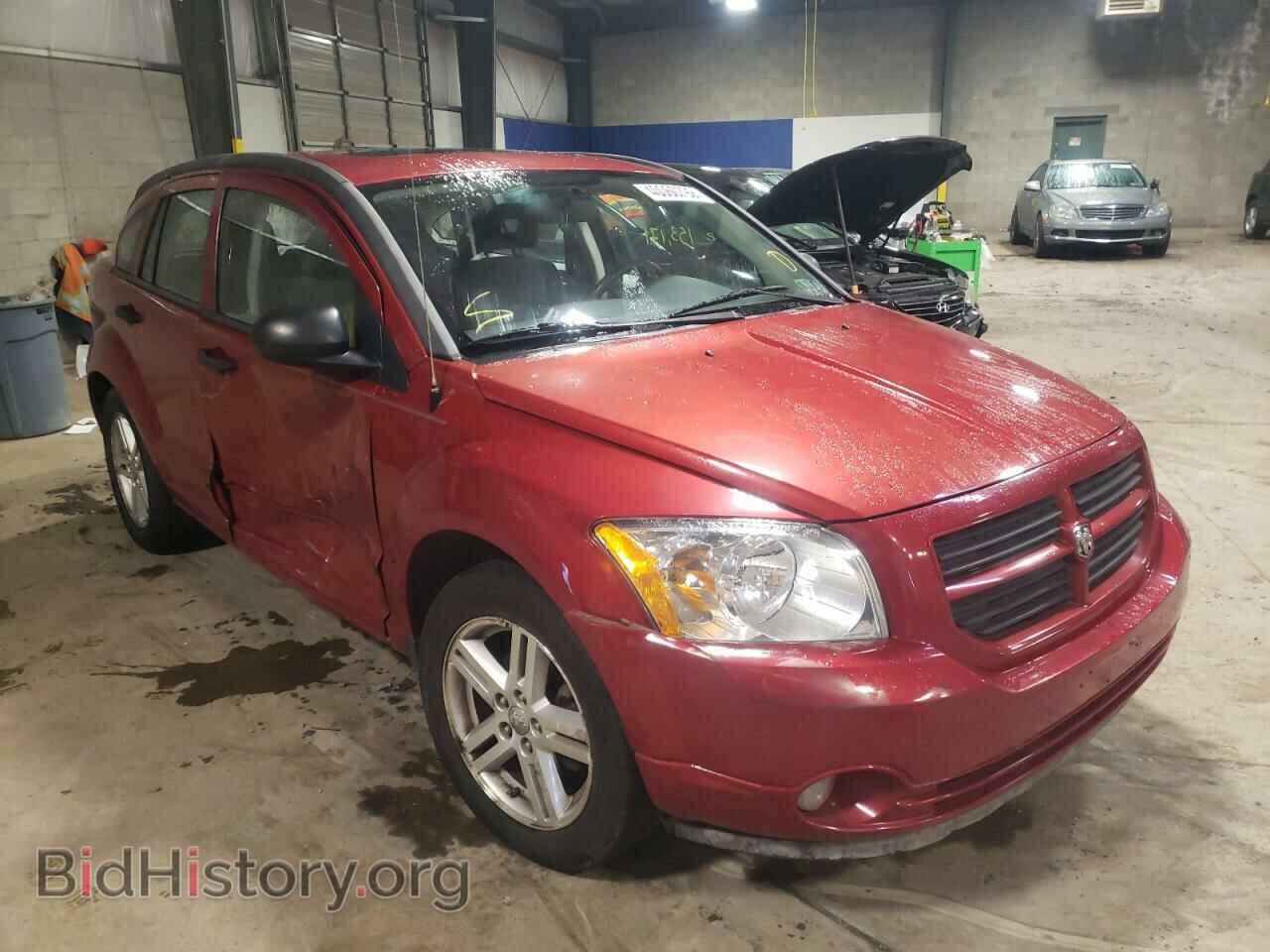 Фотография 1B3HB48B37D187278 - DODGE CALIBER 2007
