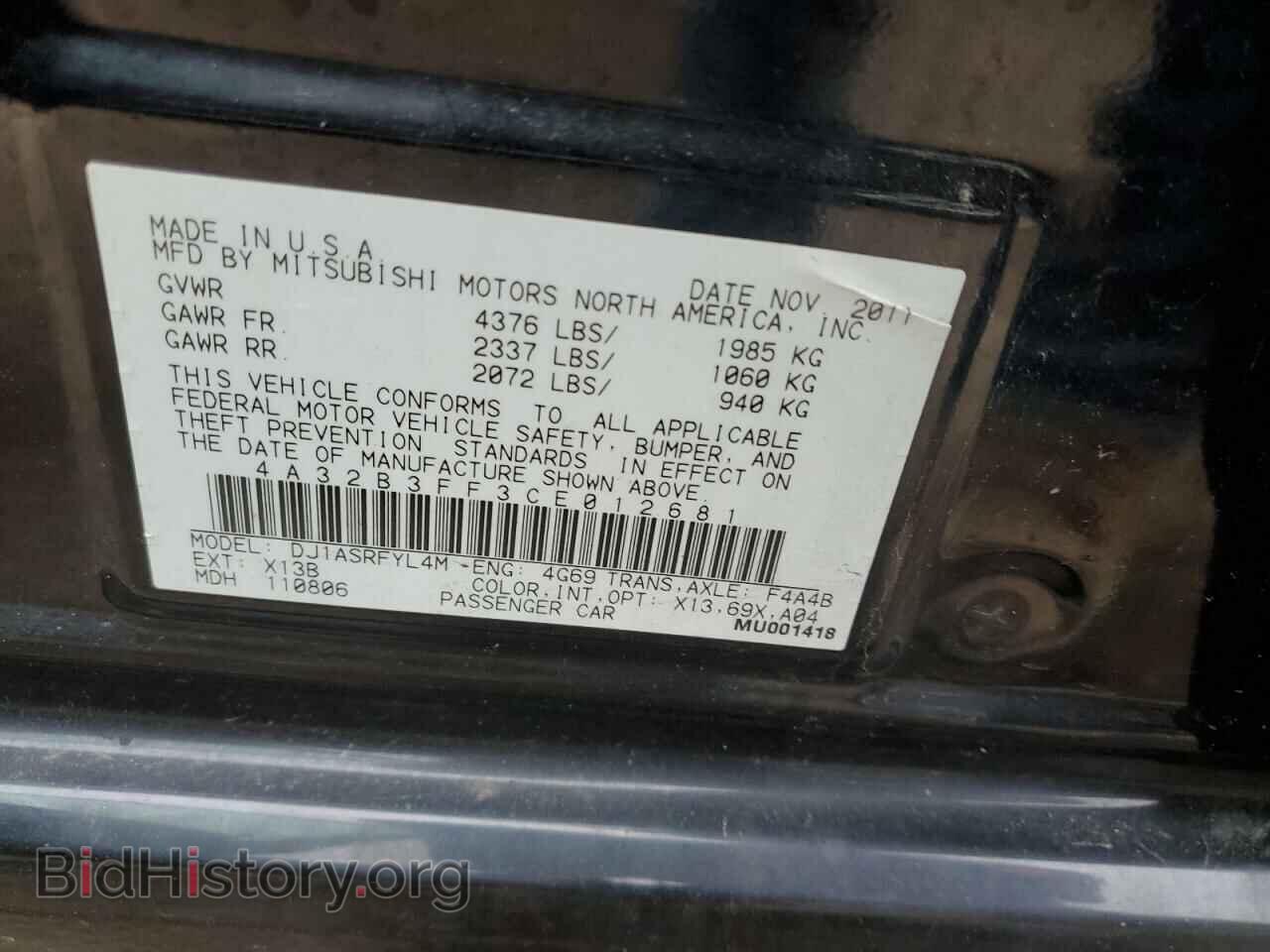 2012 MITSUBISHI GALANT - VIN: 4A32B3FF3CE012681 - Фото 12