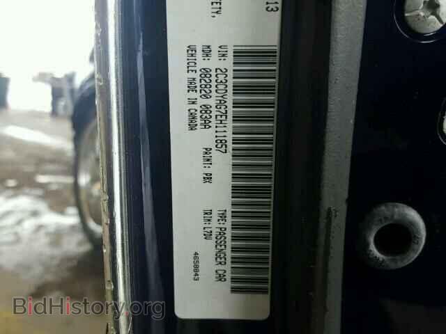 2014 DODGE CHALLENGER - VIN: 2C3CDYAG7EH111857 - Photo 10