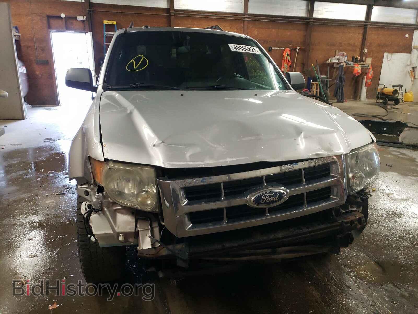 2012 FORD ESCAPE - VIN: 1FMCU9DG9CKA23553 - Photo 9