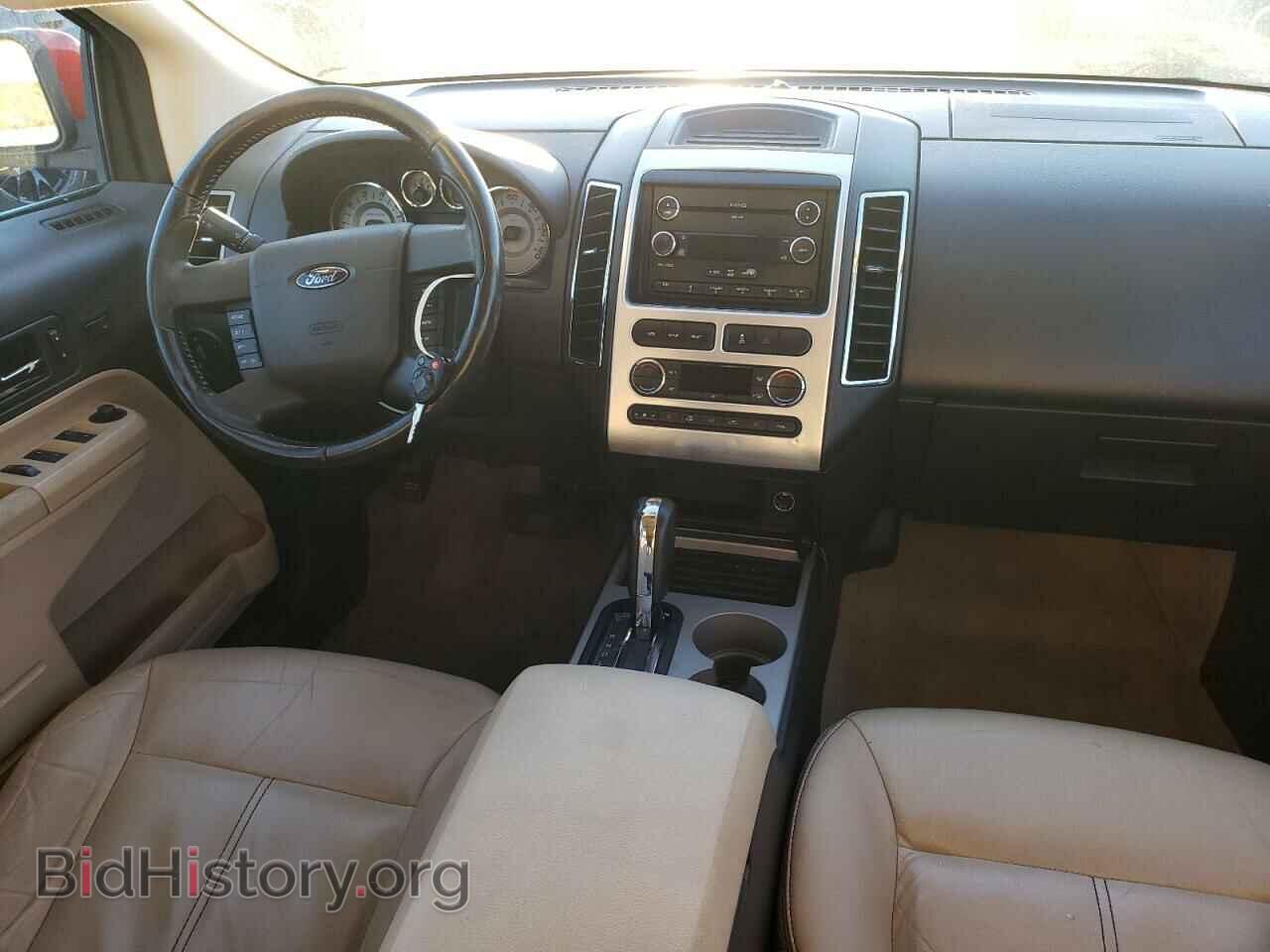 2008 FORD EDGE - VIN: 2FMDK39C88BB45805 - Фото 8