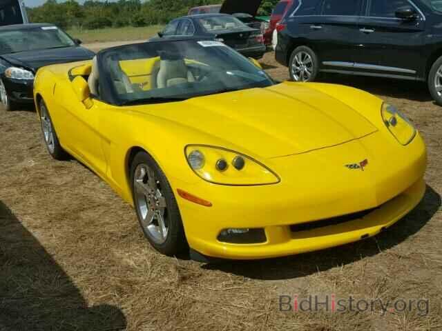 Фотография 1G1YY36U975105973 - CHEVROLET CORVETTE 2007