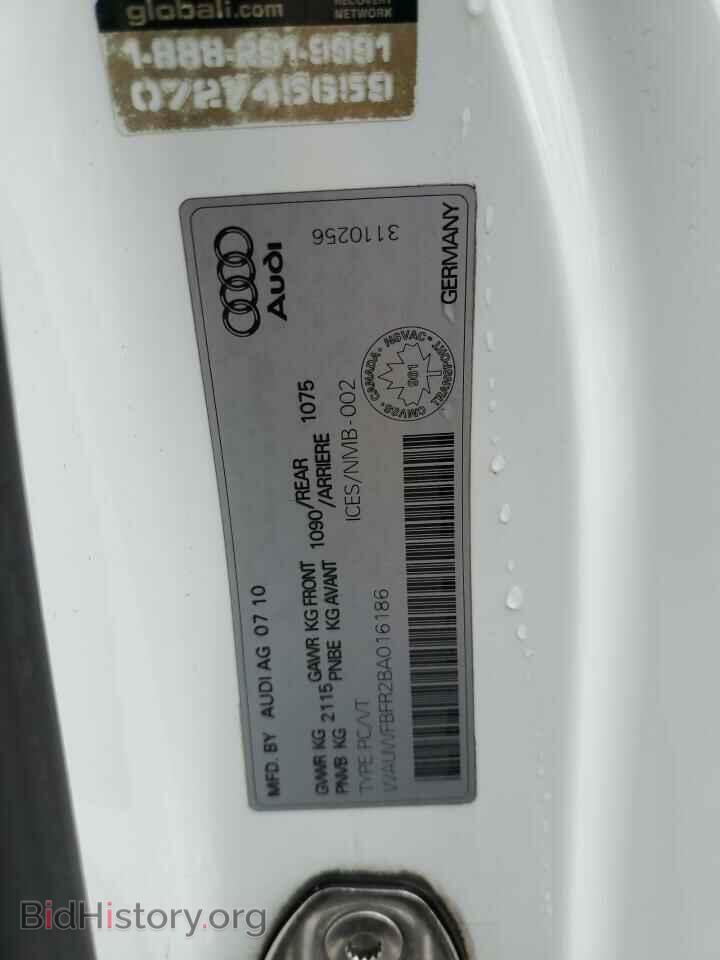 2011 AUDI A5 - VIN: WAUWFBFR2BA016186 - Photo 12