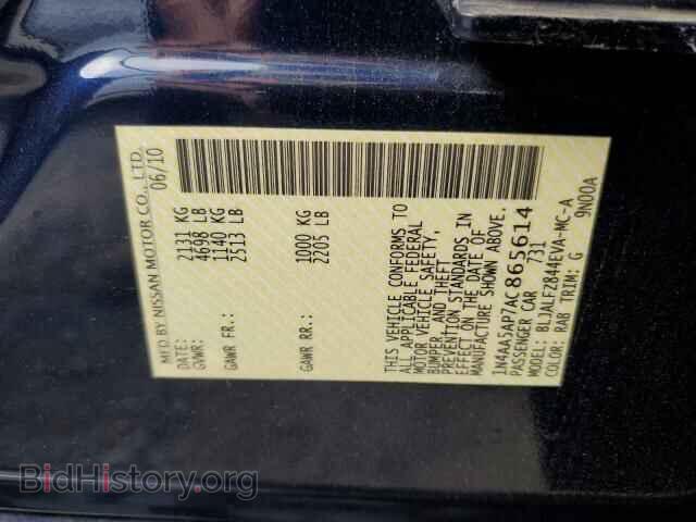 2010 NISSAN MAXIMA - VIN: 1N4AA5AP7AC865614 - Фото 10