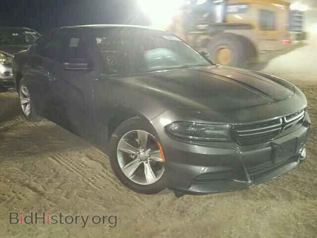 Фотография 2C3CDXBG6FH832536 - DODGE CHARGER 2015