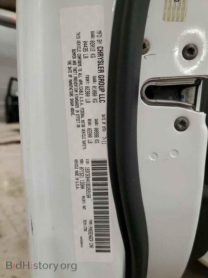 2011 DODGE CALIBER - VIN: 1B3CB3HA1BD269160 - Фото 12