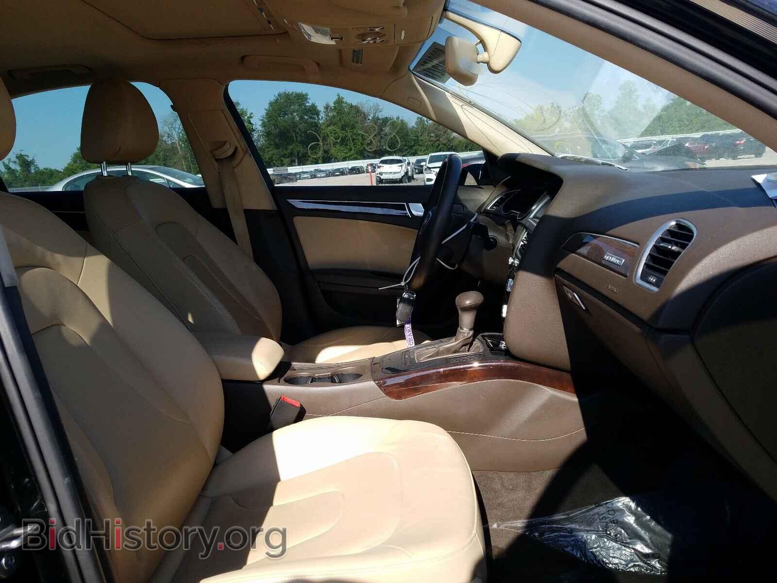 2013 AUDI A4 - VIN: WAUBFAFL8DA188178 - Фото 5