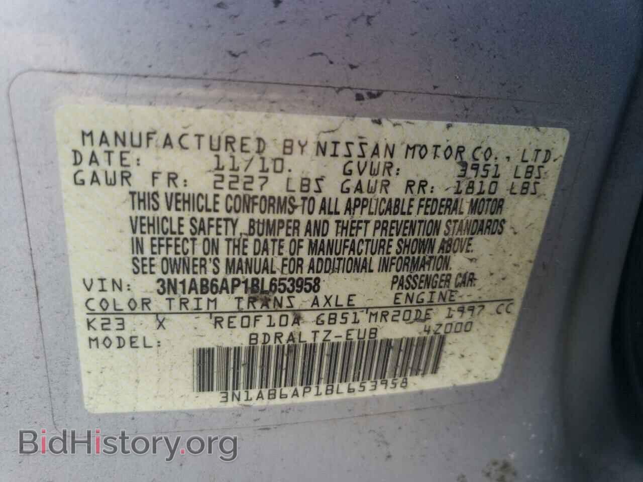 2011 NISSAN SENTRA - VIN: 3N1AB6AP1BL653958 - Фото 12